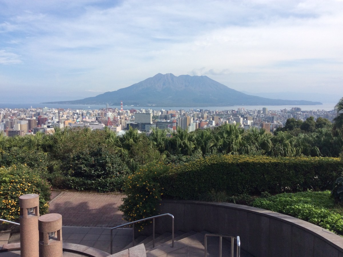 Kagoshima Volcano